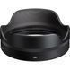 Объектив Sigma 15mm f/1.4 DC Contemporary RF-mount (для Canon) 17966 фото 3