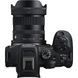 Объектив Sigma 15mm f/1.4 DC Contemporary RF-mount (для Canon) 17966 фото 4
