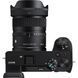 Об'єктив Sigma 15mm f/1.4 DC Contemporary E mount (для Sony) 17967 фото 4