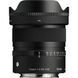Об'єктив Sigma 15mm f/1.4 DC Contemporary E mount (для Sony) 17967 фото 1