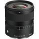 Об'єктив Sigma 15mm f/1.4 DC Contemporary E mount (для Sony) 17967 фото 2