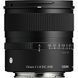 Об'єктив Sigma 15mm f/1.4 DC Contemporary E mount (для Sony) 17967 фото 3