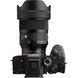 Объектив Sigma 35mm f/1.4 DG II Art E mount (для Sony) 17969 фото 2
