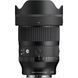 Объектив Sigma 35mm f/1.4 DG II Art E mount (для Sony) 17969 фото 1