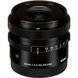 Объектив Sigma 24mm f/3.5 DG Contemporary E mount (для Sony) 18200 фото 1