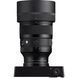 Об'єктив Sigma 85mm f/1.2 DG Art L mount 18382 фото 4
